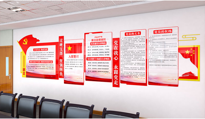 產品名稱